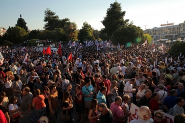 Λύση με ανασύνταξη του εργατικού κινήματος