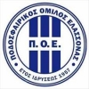 Αποχώρησε ο ιστορικός ΠΟΕ