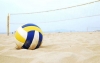 Η Θεσσαλία δεν παίζει... beach volley