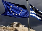 Ιδρύεται ανεξάρτητο Ταμείο δημόσιας περιουσίας