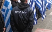 Στρατιωτική παρέλαση Χρυσαυγιτών στο Κερατσίνι