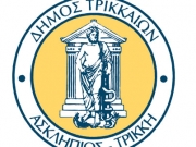 Δημοπρατήσεις νέων έργων σε οικισμούς και χωριά