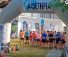 Διεξήχθη ο Ορεινός Αγώνας Karya Olympus Trail