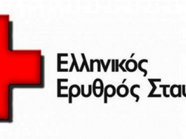 «Οι Πρώτες Βοήθειες σώζουν ζωές»