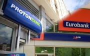 Στην Eurobank περνά η Proton Bank