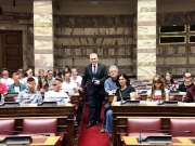 Θεμέλιο της Δημοκρατίας η ανεξαρτησία της Δικαιοσύνης!