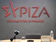 Τα τρία λάθη που πρέπει να διορθώσει ο ΣΥΡΙΖΑ