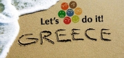 O Δήμος Αγιάς στην  καμπάνια “Let’s do it Greece”
