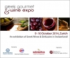 Το Επιμελητήριο Μαγνησίας στην έκθεση GreekGourmet &amp; WineExpo