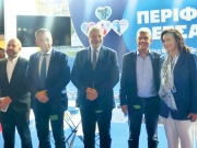 Η Περιφέρεια  Θεσσαλίας στην έκθεση  MARATHON EXPO 2023