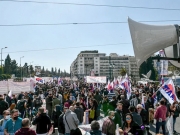 Συγκέντρωση κατά ακρίβειας και πολέμου