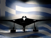 Σε κοινοπραξία κατασκευής αεροσκάφους - drone η Ελλάδα