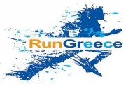 «Run Greece 2013»: Ολοκληρώνεται την Κυριακή η σειρά στη Λάρισα