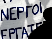 Ο κορονοϊός έπληξε και τα επίπεδα μισθών