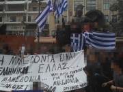 Πορεία μαθητών και στα Φάρσαλα