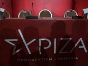 Σήμερα η πρώτη «μονομαχία» των «5»