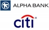 Ολοκληρώνεται τη Δευτέρα η ενοποίηση Citi - Alpha Bank