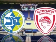 Νίκησε 82-71 ο Ολυμπιακός τη Μακάμπι