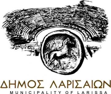 Συνεδριάζει το μεσημέρι έκτακτα το δημοτικό συμβούλιο Λάρισας