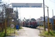 Μπλόκο στην ALSTOM από εργαζόμενους στο αμαξοστάσιο του ΟΣΕ στη Λάρισα