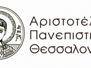 Η συμβολή του Α.Π.Θ. στην αντιμετώπιση  του κορονοϊού