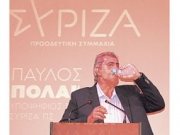  * - ΜΑΣ έσκασε αυτός ο Κασσελάκης, βρε Λαρισαίοι σύντεκνοι... Ζ.