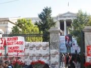 «Φρούριο» η Αθήνα για το Πολυτεχνείο