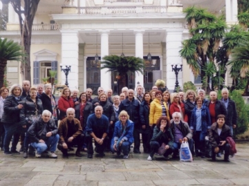 Στην Κέρκυρα οι συνταξιούχοι ΥΕΘΑ