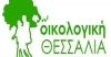 Να μην συμμετάσχει στο συνέδριο του Economist