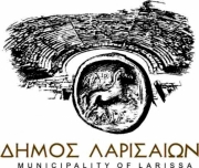 Μέχρι αύριο οι αιτήσεις για δωρεάν φροντιστήρια στο δήμο Λαρισαίων