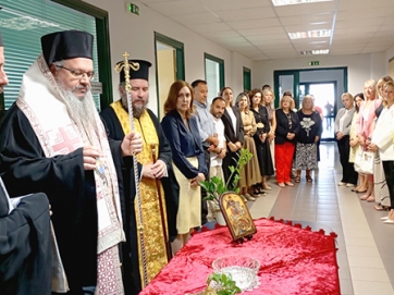 Αγιασμός στην Πρωτοβάθμια Εκπαίδευση