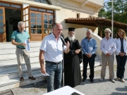 Ο αγιασμός στα σχολεία της Αγιάς