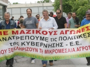 «Κοροϊδία η ρύθμιση των αγροτικών κόκκινων χρεών»