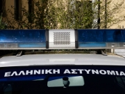 Εξαρθρώθηκε σπείρα που εξαπατούσε ηλικιωμένους στην Αττική