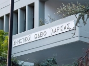 Εγγραφές στο ΔΩΛ