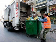 Πότε θα γίνει η αποκομιδή σκουπιδιών