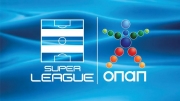 Άδεια σε 7 ΠΑΕ της Super League