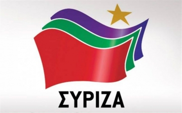 Συνέλευση  ΣΥΡΙΖΑ Λάρισας