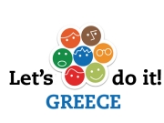 Χιλιάδες μαθητές στο «Let’ sdo it Greece»