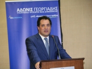 Μύδροι Άδωνι κατά Τσίπρα και κυβέρνησης ΣΥΡΙΖΑ