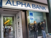 Alpha Bank: Οι Κυριακές θα αυξήσουν τα τουριστικά έσοδα