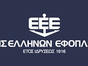 Μνημόνιο συνεργασίας ΥΠΠΟ Ενωσης Ελλήνων Εφοπλιστών