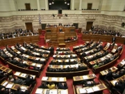 Πέντε δικογραφίες στην Βουλή για την άρση ή μη της ασυλίας 6 πολιτικών