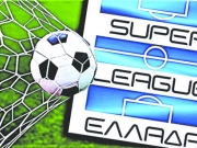 Νέα αναβολή  στη Super League 1