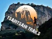 Ολα έτοιμα για τον ορεινό αγώνα «Tsaritsani Trails»