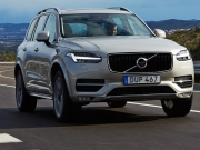 Έρχεται στην ελληνική αγορά τo νέο Volvo XC90