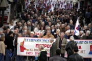 Μικρής έκτασης επεισόδια μεταξύ αστυνομίας-διαδηλωτών