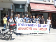 Η συρρίκνωση των ΕΠΑΛ διαλύει την τεχνική εκπαίδευση