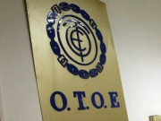 ΟΤΟΕ: Οι τράπεζες παραδόθηκαν στον έλεγχο των δανειστών
