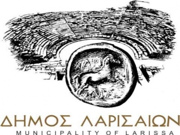 Συζήτηση για τα οικονομικά  του Δήμου Λαρισαίων